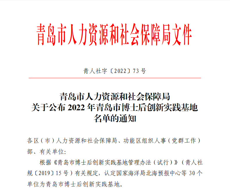 1661502355136363p37B.png 微信圖片_20220826162514.png