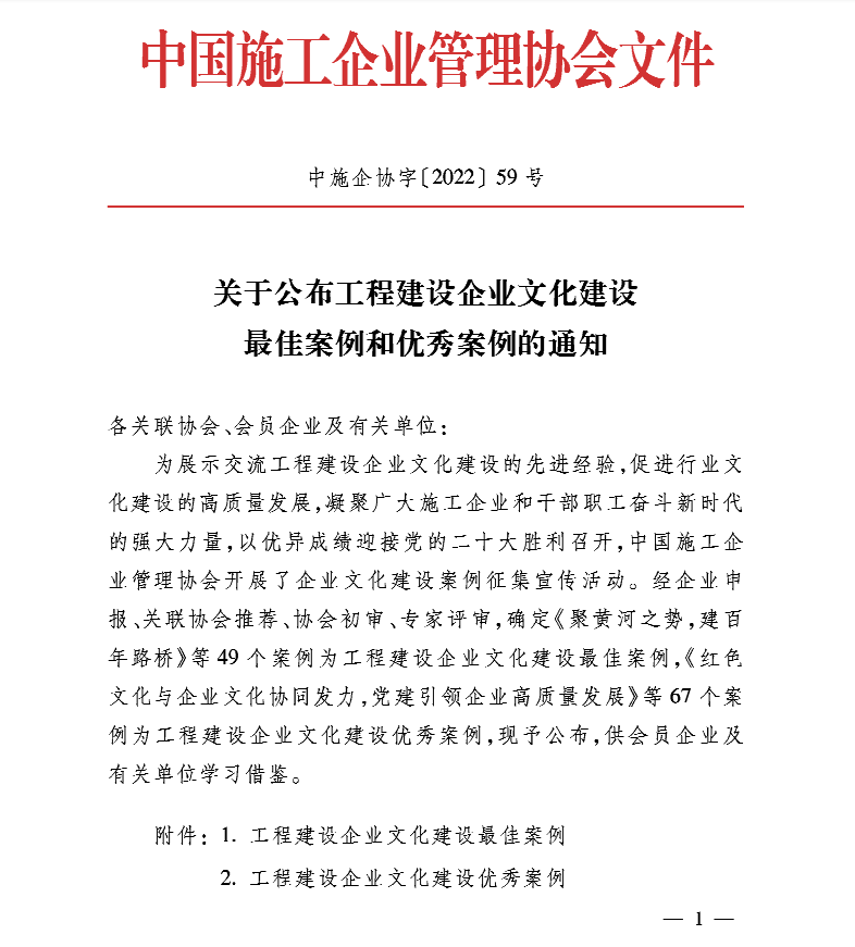 1661502510133691p37F.png 微信圖片_20220826162707.png
